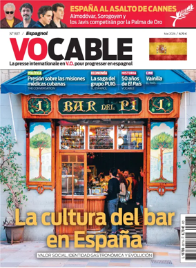 Cover of Vocable (Espagnol)
