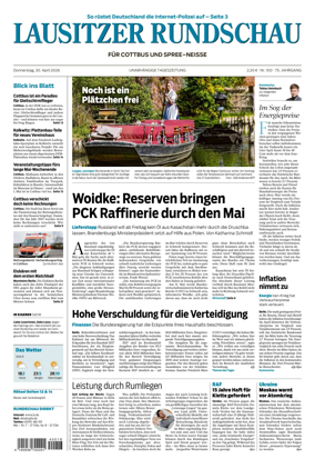 Cover of Lausitzer Rundschau