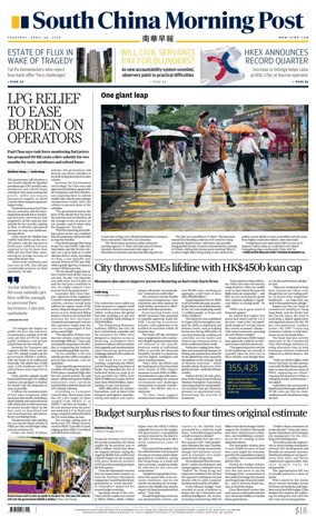 Cover of South China Morning Post