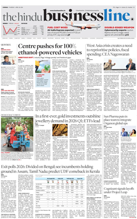 Cover of BusinessLine (Chennai)