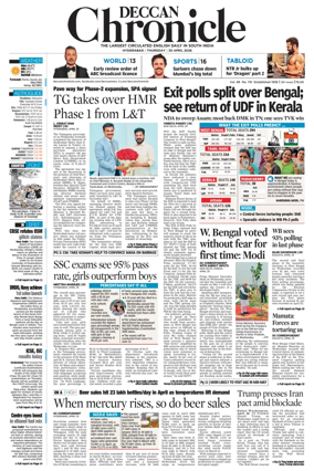 Cover of Deccan Chronicle