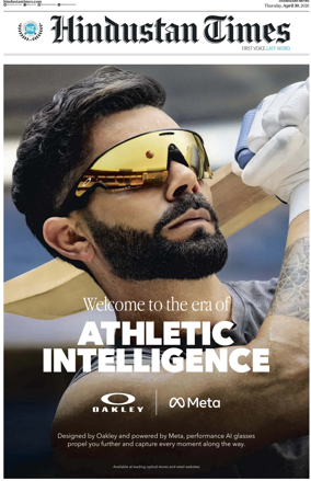 Cover of Hindustan Times (Chandigarh)