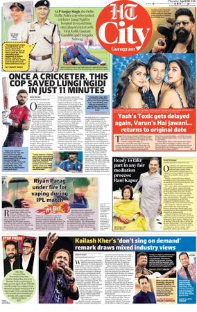 Cover of Hindustan Times (Gurgaon) - City