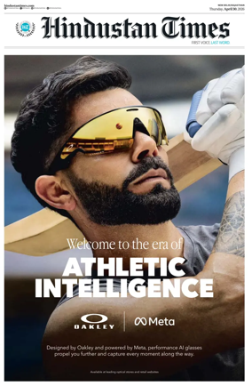 Cover of Hindustan Times ST (Jaipur)
