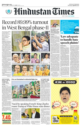 Cover of Hindustan Times Uttarakhand