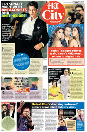 Cover of HT Cafe