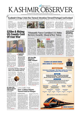 Cover of Kashmir Observer