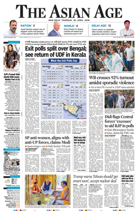 Cover of The Asian Age