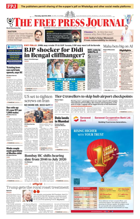 Cover of The Free Press Journal
