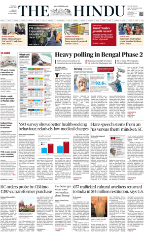 Cover of The Hindu (Chennai)