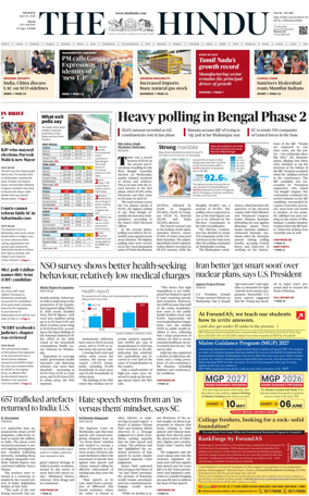 Cover of The Hindu (Delhi)