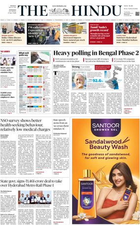 Cover of The Hindu (Hyderabad)
