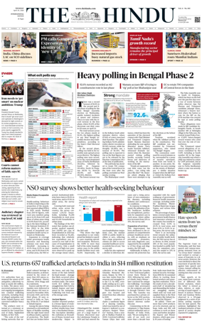 Cover of The Hindu - International