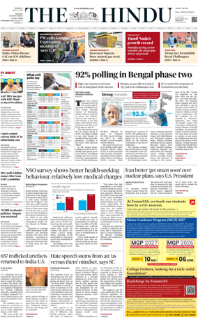 Cover of The Hindu (Kolkata)