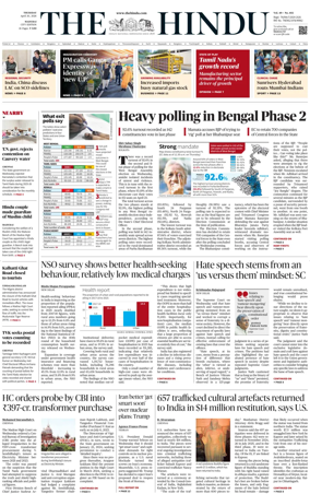 Cover of The Hindu (Madurai)
