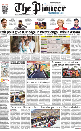 Cover of The Pioneer