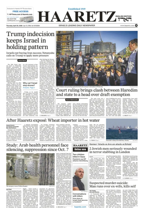 Cover of Haaretz english edition
