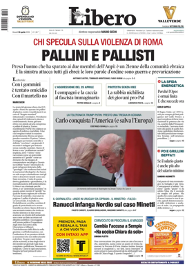 Cover of Libero