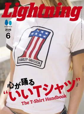 Cover of Lightning