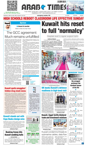 Cover of Arab Times