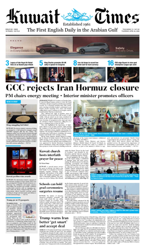 Cover of Kuwait Times