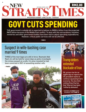 Cover of New Straits Times