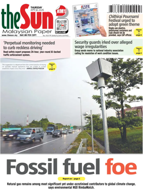 Cover of The Sun (Malaysia)