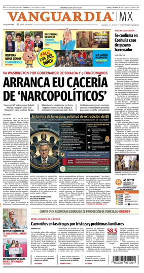Cover of Vanguardia