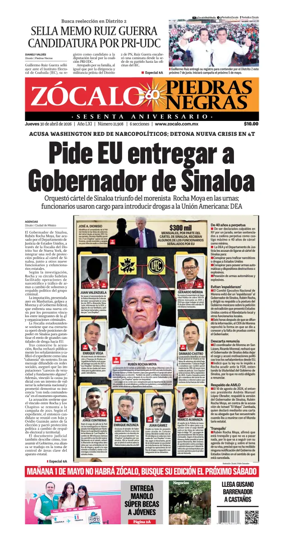 Cover of Zocalo Piedras Negras