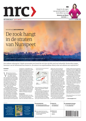 Cover of NRC