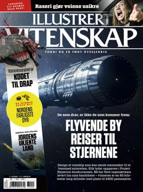Cover of Illustrert Vitenskap