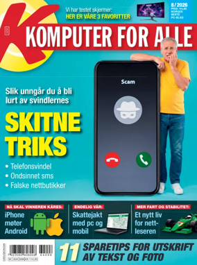 Cover of Komputer for alle (Norway)