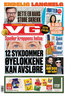 Cover of VG