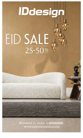 Cover of Muscat Daily