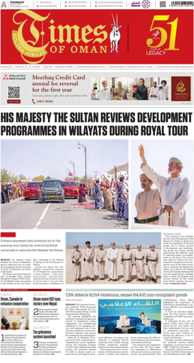 Cover of Times of Oman