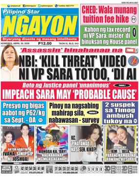 Cover of Pilipino Star Ngayon