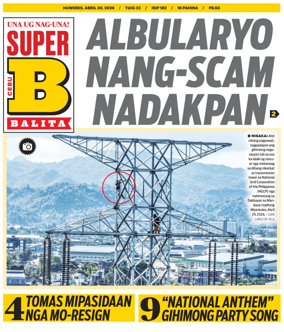 Cover of SuperBalita Cebu