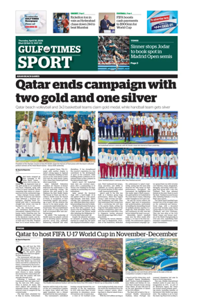 Cover of Gulf Times Sport