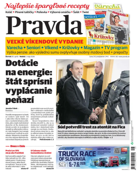 Cover of Pravda
