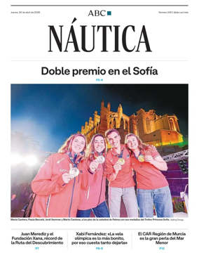 Cover of Vela