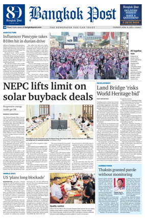 Cover of Bangkok Post