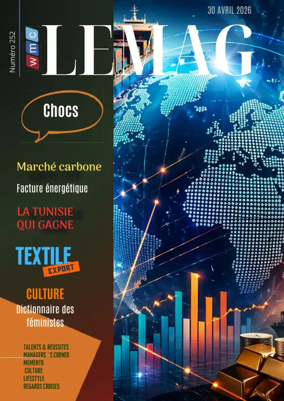 Cover of WMC Le Mag