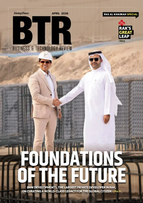 Cover of Business & Technology Review