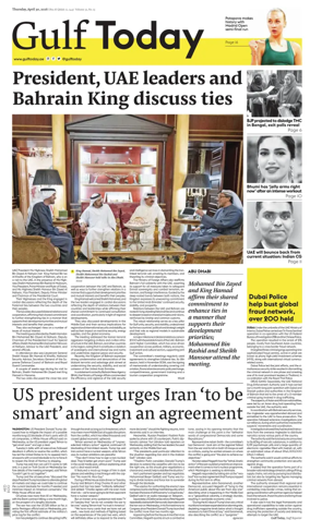 Cover of Gulf Today