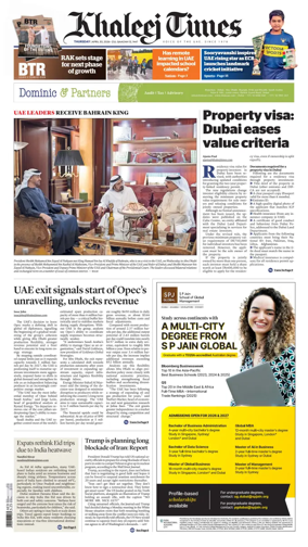 Cover of Khaleej Times