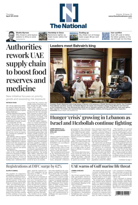 Cover of The National - News