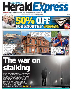 Cover of Dover Express