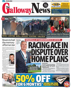 Cover of The Galloway News