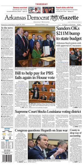 Cover of Arkansas Democrat-Gazette