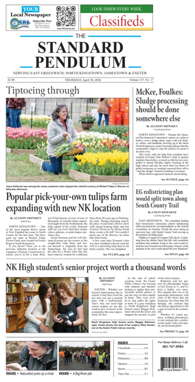 Cover of East Greenwich Pendulum